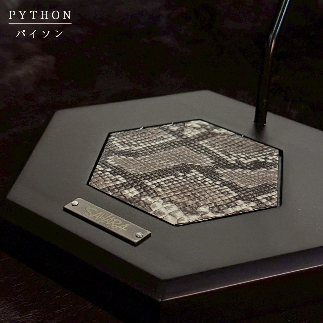 FieldSAHARA クロコダイル・パイソン MINI LIGHT STAND - FieldSAHARA