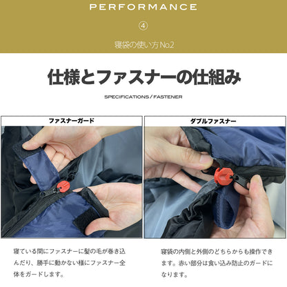 FieldSAHARA S1000 封筒型  限界使用可能温度 -10℃