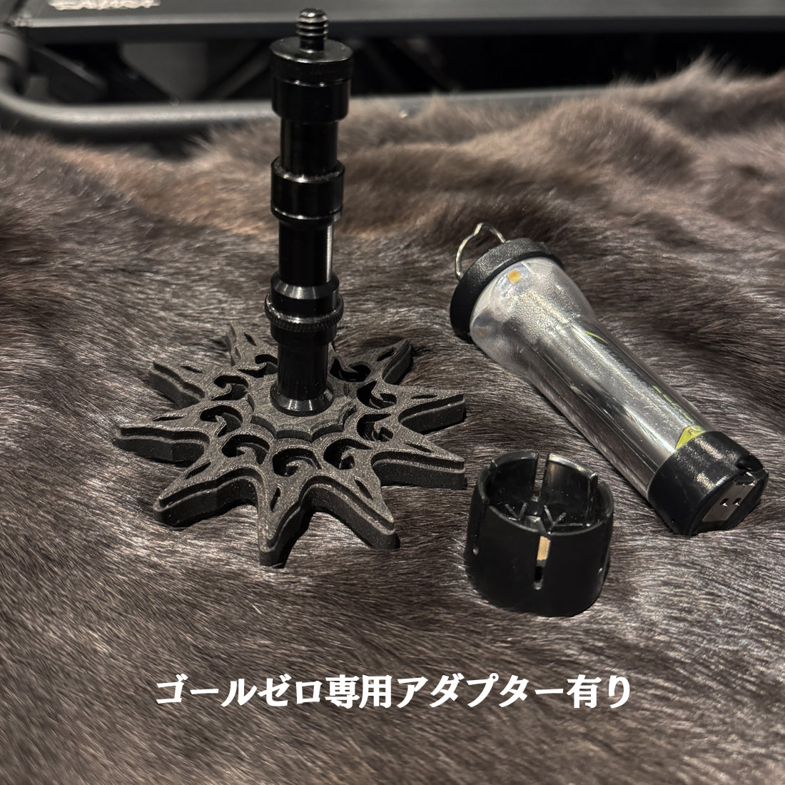 FieldSAHARA × 木工凛 コラボランタンシェード 漆黒のスタンド