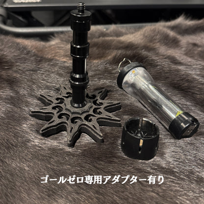 FieldSAHARA × 木工凛 コラボランタンシェード 漆黒のスタンド - FieldSAHARA