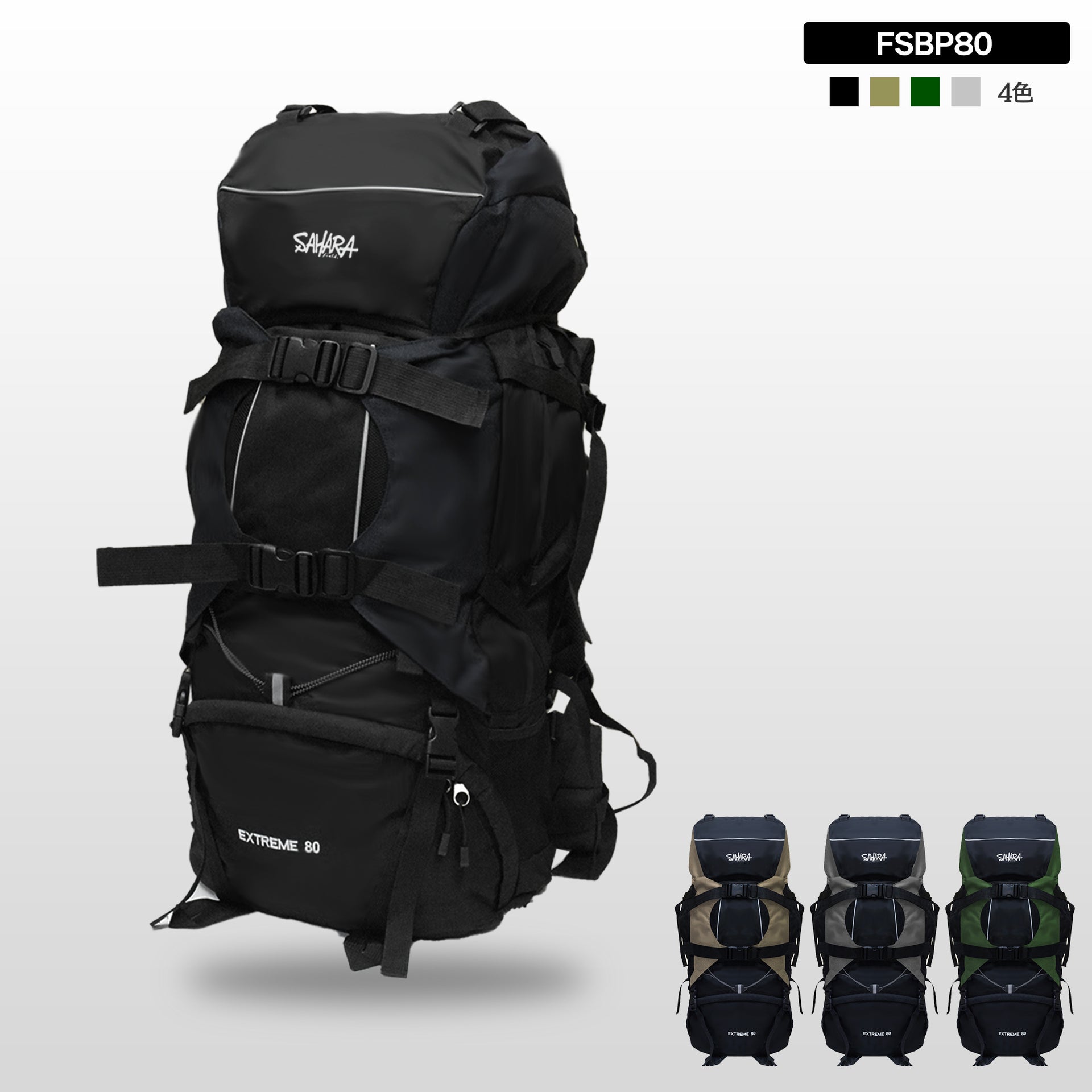 FieldLine フィールドライン CAMOバックパック 祝え リュック